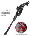 Bicycle Alloy Side Stand Adjustable 20 to 29 Aluminum. 