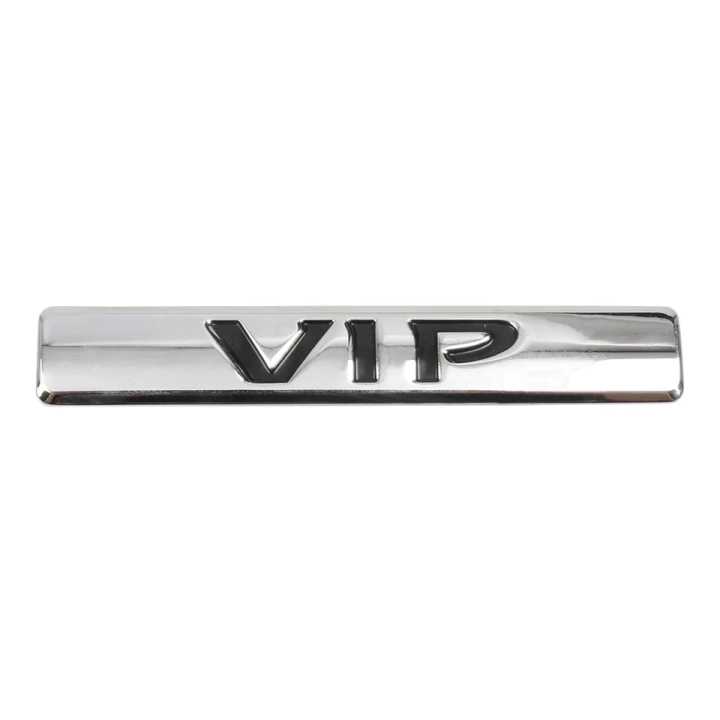 Car%20VIP%203D%20Metal%20Sticker%20-%20Image%207
