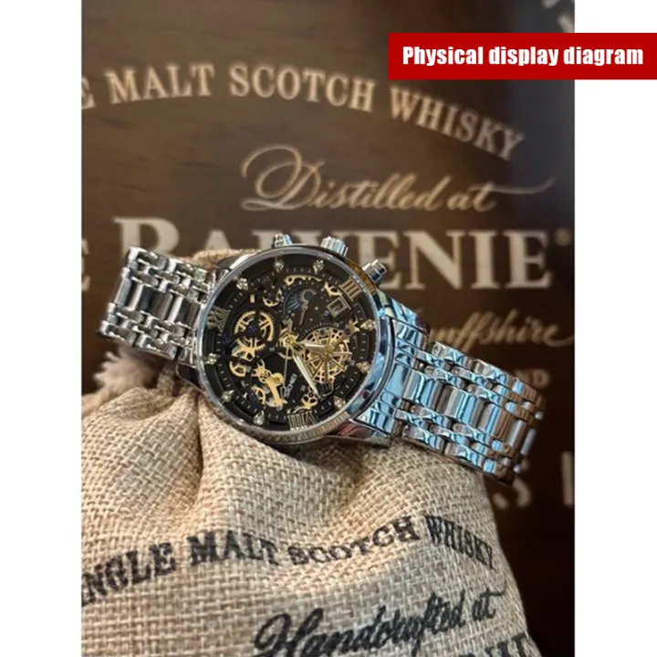 Skmei New Fashion Quartz Men Watch Stainless Steel Waterproof 7039