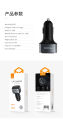 MCDODO 5V 5.2A Three USB ports car charger. 