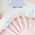 【The Quiet Page】Sanrio Unicorn Activity Pencil Kuromi Mechanical Pencil Student Cute Cartoon 0.5mm Pencil Kids Learning Stationery. 