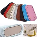 22*10cm Long Bottom for Knitted Bag Leather Bag Base Handmade Bottom With Holes MKL. 