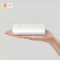 Pocket Photo Printer Global Edition 300dpi Portable Photo Printer With DIY Sharing 500mAh Photo Printer Pocket AR Video Printing Mini Portable Pocket Photo Printer. 