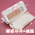 Password Lock Stationery Box Primary School Girls Pencil Box Men's Multi-Functional Large Capacity Three-Layer Cute Korean Style Internet Celebrity Pencil Case. 