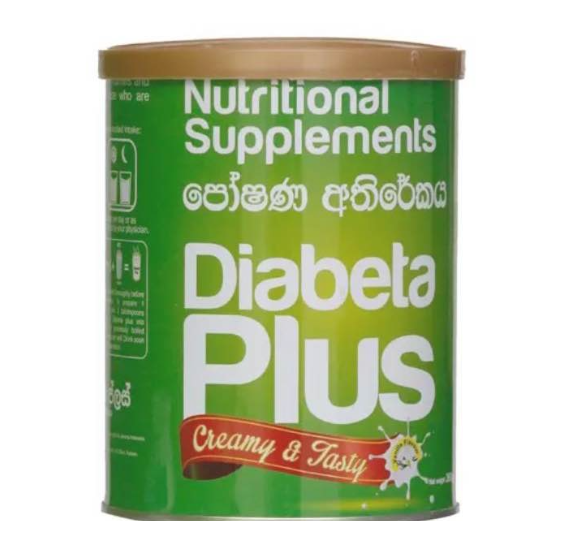 Dibeta plus milk powder for diabetes 350 g