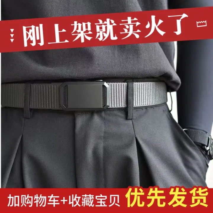 2024%20New%20Canvas%20Nylon%20Belt%20All-Match%20Non-Hole%20Automatic%20Buckle%20Canvas%20Belt%20Lightweight%20Ultra-Thin%20Durable%20Men's%20-%20Image%205