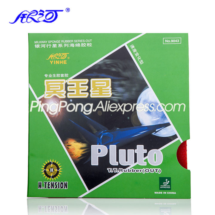 Original%20YINHE%20PLUTO%20Table%20Tennis%20Rubber%20Pips-out%20Fast%20Attack%20Offensive%20Short%20Pips%20Ping%20Pong%20Sponge%20-%20Image%202