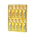 Batook Banana Chewing Gum 12.5g ( 20pack) #CC. 