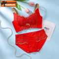 TZ Big Red Underwear Women's Unrimmed Adjustable Front Buckle Lace Tucked-up Breast Push-up Bra Set. 