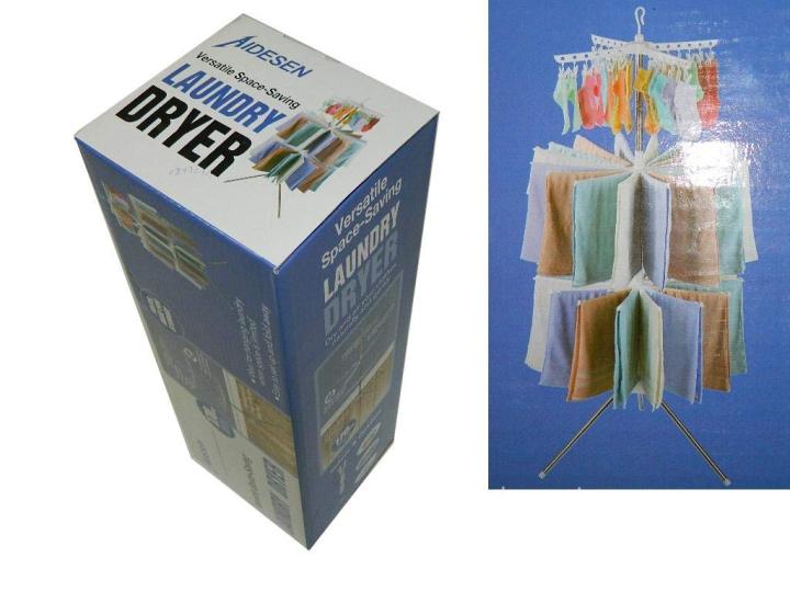 3 Tier Umbrella Type Foldable Cloth Dryer