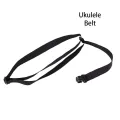 FIRST SONG Durable Black Adjustable High Quality Guitar Belt Nylon Four String Guitar Ukulele Strap Hook. 