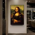 Living room prints and paintings on the walls of art, famous Mona Lisa art paintings, canvases, Leonardo da Vinci posters, classical art paintings. 