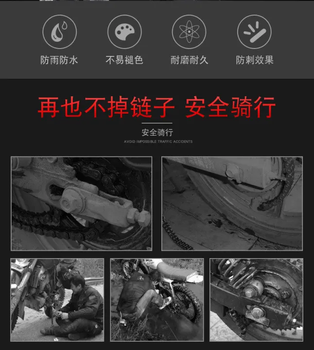 Motorcycle%20Bike%20Chain%20Breaker%20Link%20Puller%20Removal%20Splitter%20Chain%20Cutter%20Chain%20Breaker%20Chain%20Crank%20Axis%20Extractor%20Tool%20T-1-58-1520%20L%20-%20Image%204