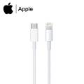 PD 20W USB Type C to Lightning Fast Charging Cable Fro X Xs Xs max 11 PRO MAX 12 PRO MAX 13 PRO MAX 12 PRO 11 PRO 13 PRO 14 PRO 14 PRO MAX  11 12 13 14. 