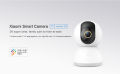 Mi 360° Home Security Camera 2K. 