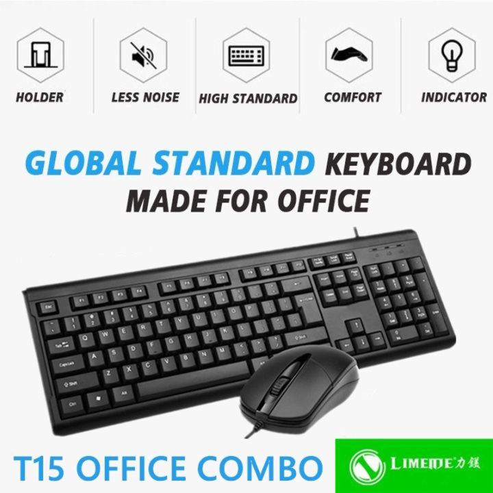 Limeide%20T15%20USB%20Wired%20Keyboard%20&%20Mouse%20Standard%20104%20Keys%20Ergonomic%20Multimedia%20Keyboard%20for%20PC%20Computer%20Desktop%20Laptop%20Keyboard%20and%20Mouse%20Combo%20-%20Image%205
