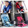Multicolor Baby Car Cotton Cushion Seat with Safety Belt for Child. 
