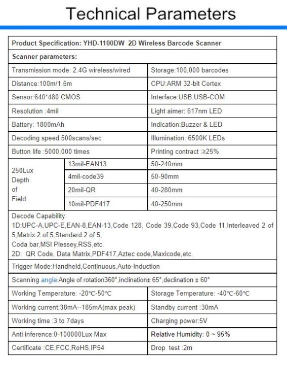 2D%20Handheld%20Wireless%20Barcode%20Scanner%20YHDAA%202.4G%202-in-1%20USB%20&%20Portable%20Rechargeable%20QR/%20Barcode%20Reader%201D/2D%20-%20YHD-1100DW%20YHDAA%20-%20Image%208