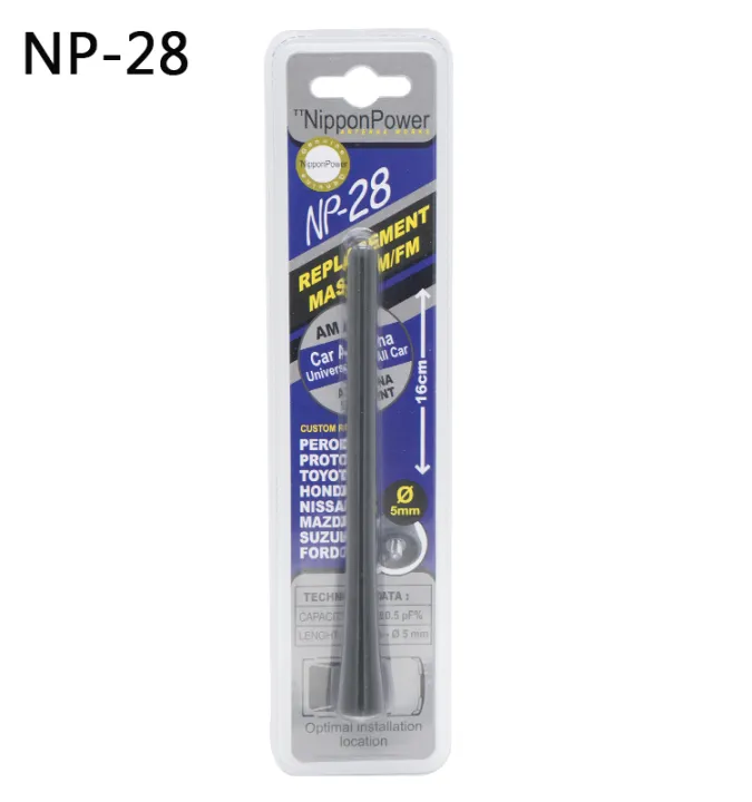 Nippon%20Power%20Np-28%20Replacement%20Screw-On%20Car%20Stereo%20Antenna%20Am%20/%20Fm%2016Cm%20Small%20Black%20-%20Image%204