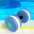 , Water Exercise Bar, Swimming Bar, for. 