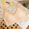 Lightweight Bra Comfortable Seamless Padded Sports Yoga Bra with Wide Shoulder Straps for Women Wireless Push Up Color Matching Design Seamless Bra. 