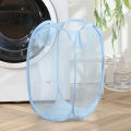 Nylon Mesh Laundry Bag, 20 litter Foldable Easy Storage. 
