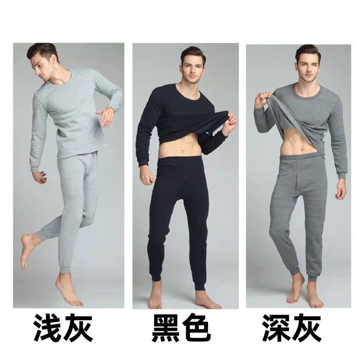 Men's%20Thermal%20Underwear%20Suit%20Autumn%20and%20Winter%20Thin%20Solid%20Color%20Long%20Johns%20Fleece-lined%20Thickened%20Youth%20Cotton%20Bottoming%20Sweater%20-%20Image%207