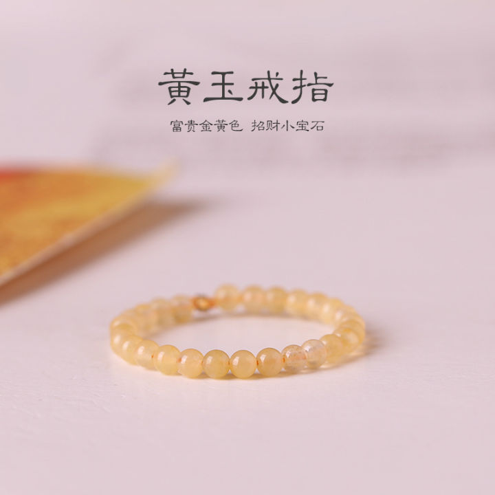 【Hottest Trends】November Birthstone | Fugui Stone 2mm Very Fine Topaz ...