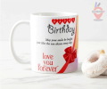 Birthday Gift Mugs printing in Sri Lanka. 