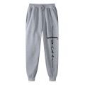 Sweatpants Male Jnes Joggers Pants Couples Clothes Autumn Winter Warm Sweatpants Outdoor Straight Trousers. 