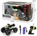 RC Rover Supercharged TerraTrek 1:20 Off-Road RC Monster Truck – LED Lights, Big-Wheel Adventure, High-Speed Radio Control!. 