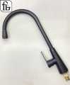 Rotation Bathroom Kitchen Sink Tap Heavy Faucet Modern Matte Black. 
