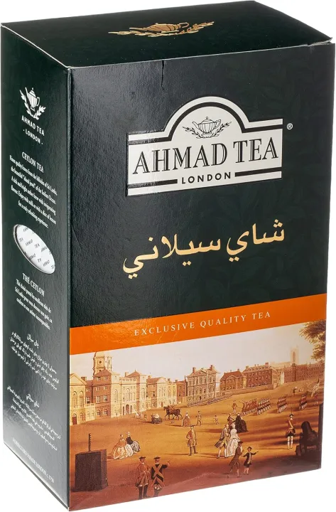 Ahmad%20Tea%20Ceylon%20Tea%20-%20500G%20Loose%20Leaf%20Tea%20(FROM%20DUBAI)%20-%20Image%205