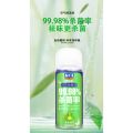 Home Car Air Conditioner Air in-Car Car Fresh Deodorant Purifier Sterilization Deodorant Deodorant Odor. 