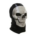 Unisex Halloween Horror Ghost Skull Mask Call of Duty MW2 Latex Headgear Helmet Cosplay Perform Party Masquerade Prop Cosplay. 