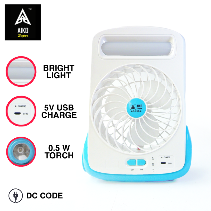Aiko Rechargeable Fan + LED Light & Torch