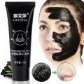Bamboo Charcoal Mask Blackhead Remover Facial Masks Nose Strip Peel Off Mask Pore Strip Mask For Face Skin Care Shrink Pore. 