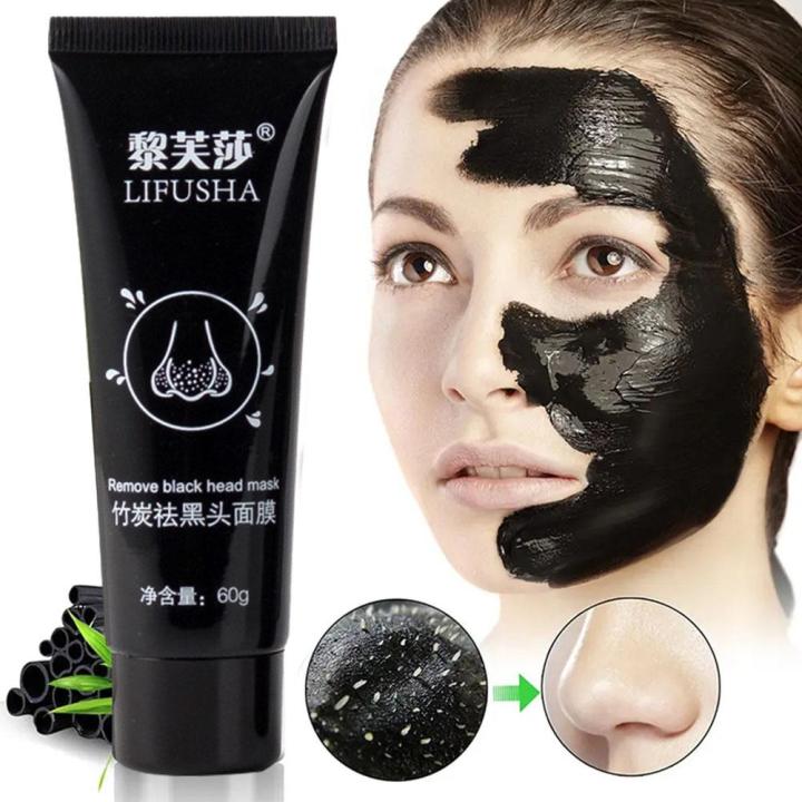 Bamboo%20Charcoal%20Mask%20Blackhead%20Remover%20Facial%20Masks%20Nose%20Strip%20Peel%20Off%20Mask%20Pore%20Strip%20Mask%20For%20Face%20Skin%20Care%20Shrink%20Pore%20-%20Image%205