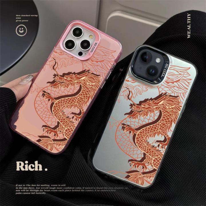 Casing For iPhone 11 12 13 Pro X XS Max XR Cellphone Case Hard Silver Black White Colorful Matte IMD New Year Chinese Dragon Laser Style Lucky Fashion Cartoon Shockproof Hot Cover INS Cute