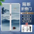 Honeycomb Curtain Folding Door Invisible Sliding Door Punch-Free Bedroom Bathroom Kitchen Bathroom Bookcase Bookshelf Partition Door. 