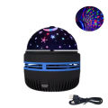 LED Mini Starry Sky Disco Star Projector Lamp Degree Rotation 2 In 1 Function for Sleep Aid Home Bedroom. 