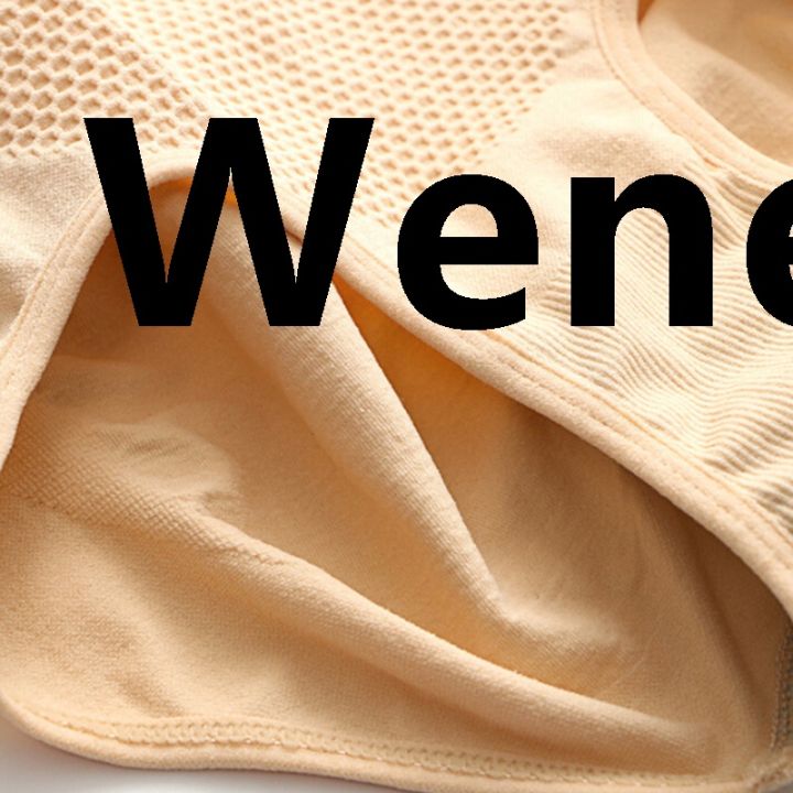 Wenefang%20Luxury%20Breathable%20High%20Waist%20Slimming%20Pants%20Tummy%20Control%20Underwear%20Shapewear%20Women%20Panty%20Girdle%20Polyest%20Shiny%20Fabric%20Shape%20-%20Image%203