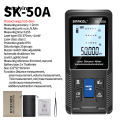 Wenefang Snakol Laser Distance Meter 40m 50m 70m 100m 120m Rangefinder Digital Sales promotion Range Finder Trena Roulette Ruler Distance Measuring Tape. 