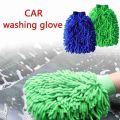 1Pc Waterproof Car Wash Microfiber Chenille Double-faced Thick Gloves Cleaning Mitt for Auto Care Accessories Random Color. 