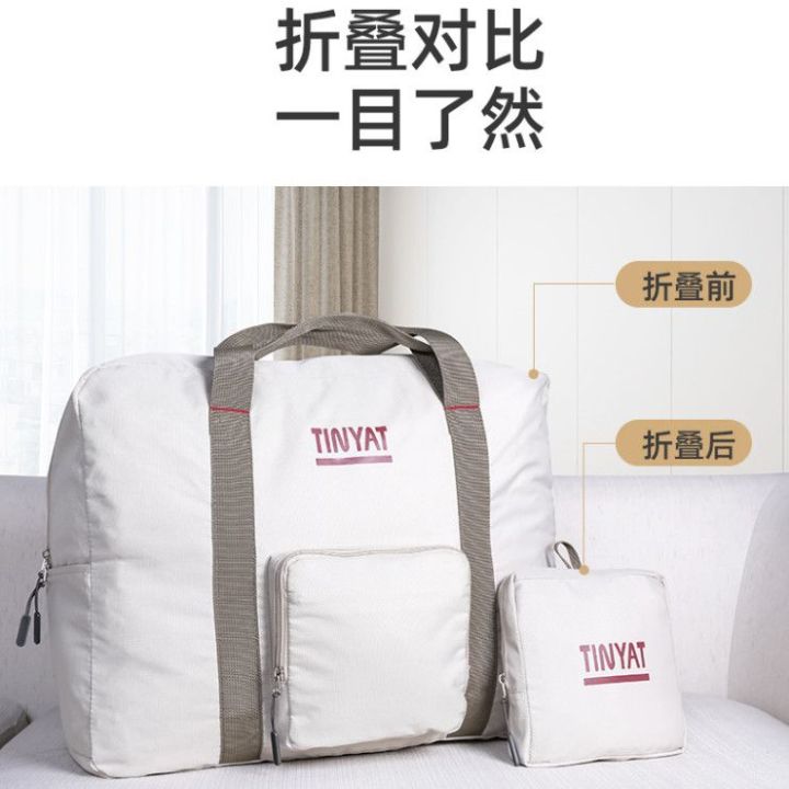 Portable%20Travel%20Bag%20Women's%20Short-Distance%20Trolley%20Luggage%20Bags%20and%20Duffel%20Bags%20Large%20Capacity%20Pending%20Folding%20Storage%20Fitness%20Water-Proof%20Bag%20-%20Image%203