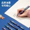 Deli Pen 4pcs Kawaii Naruto Gel Pens For School Supplies Japanese Stationery Cute Anime Kids Novelty Items Needle Point Pen. 