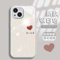 Full of Joy Compatible with Apple 15 Phone Case Metallic Paint Glass iPhone 14 Pro Max Couple Heart Oil Painting. 