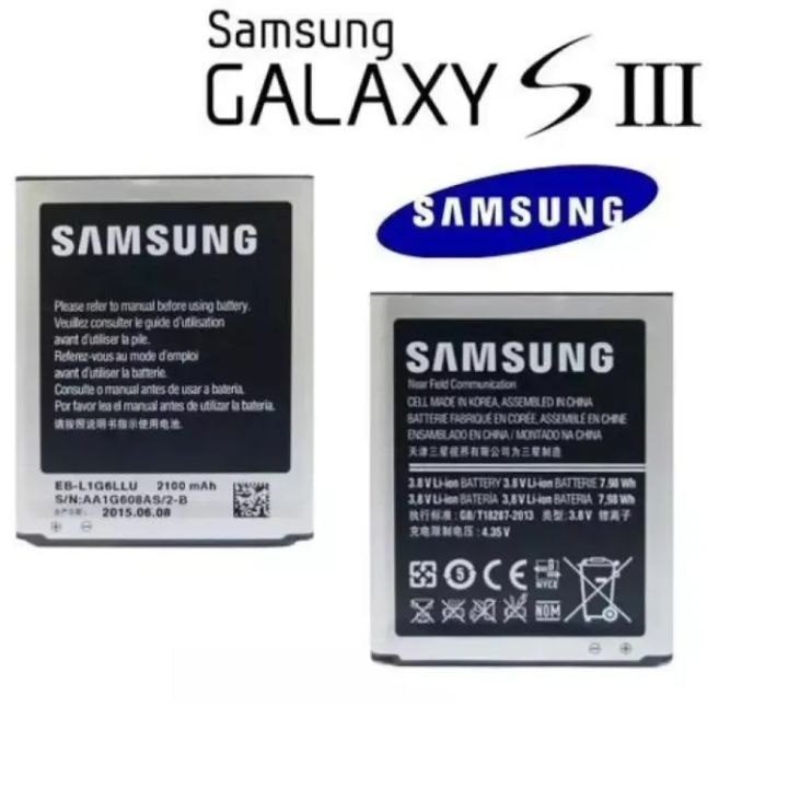 SAMSUNG Galaxy S3 2100mAh Battery EB-L1G6LLU-A Grade