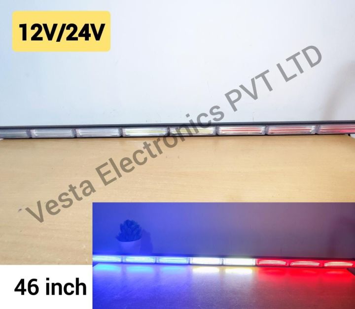 8 pcs VIP light Bar 3 color light bar COB VIP bar