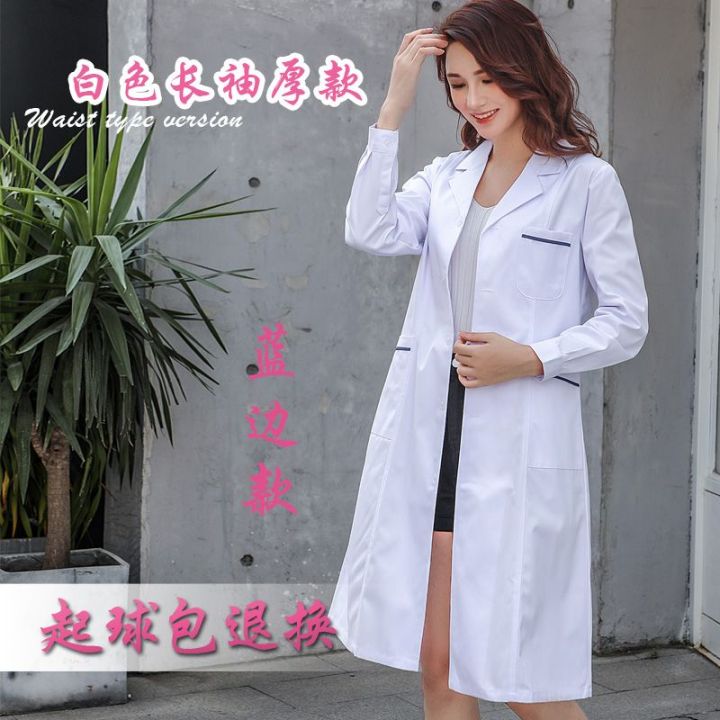 White%20Gown%20Short%20Sleeve%20Doctor's%20Overall%20Female%20Physical%20Therapist%20Doctor's%20Clothes%20Summer%20Thin%20Laboratory%20Nurses'%20Uniform%20Work%20Clothes%20Long%20-%20Image%209